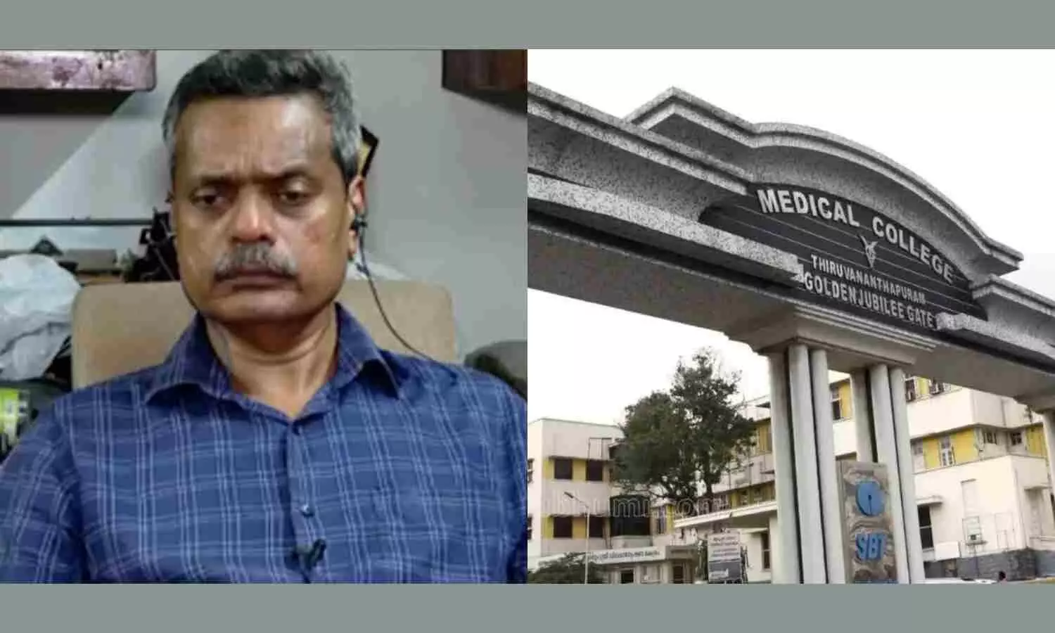 You are currently viewing Thiruvananthapuram Medical College courts Equipment Controversy after leading Urologist take to social media to point deficiencies
