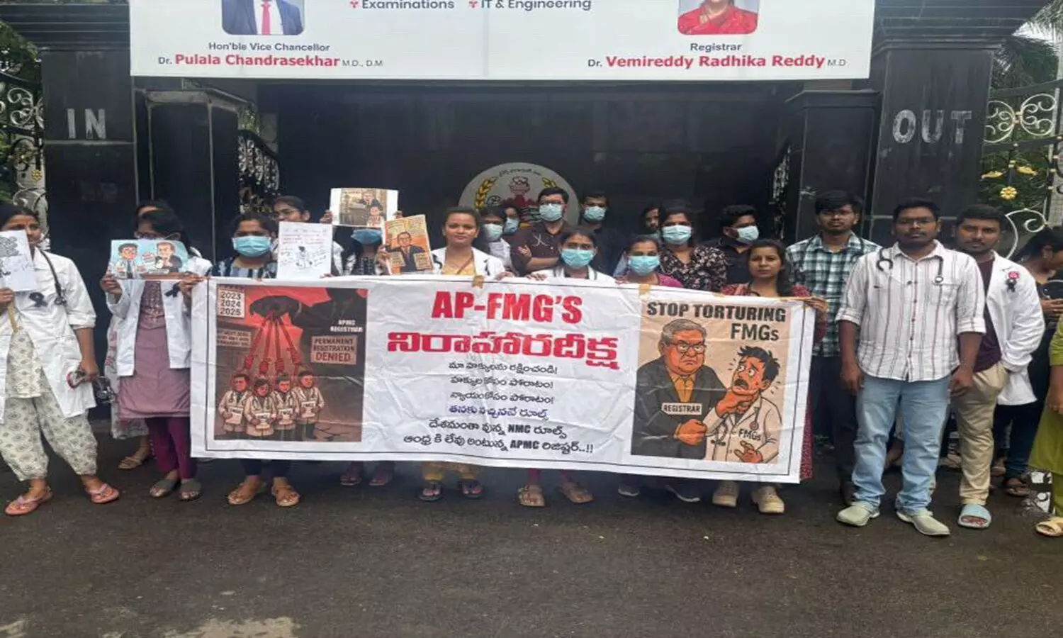 Read more about the article Andhra FMGs on Hunger Strike Over delay in Permanent Registrations