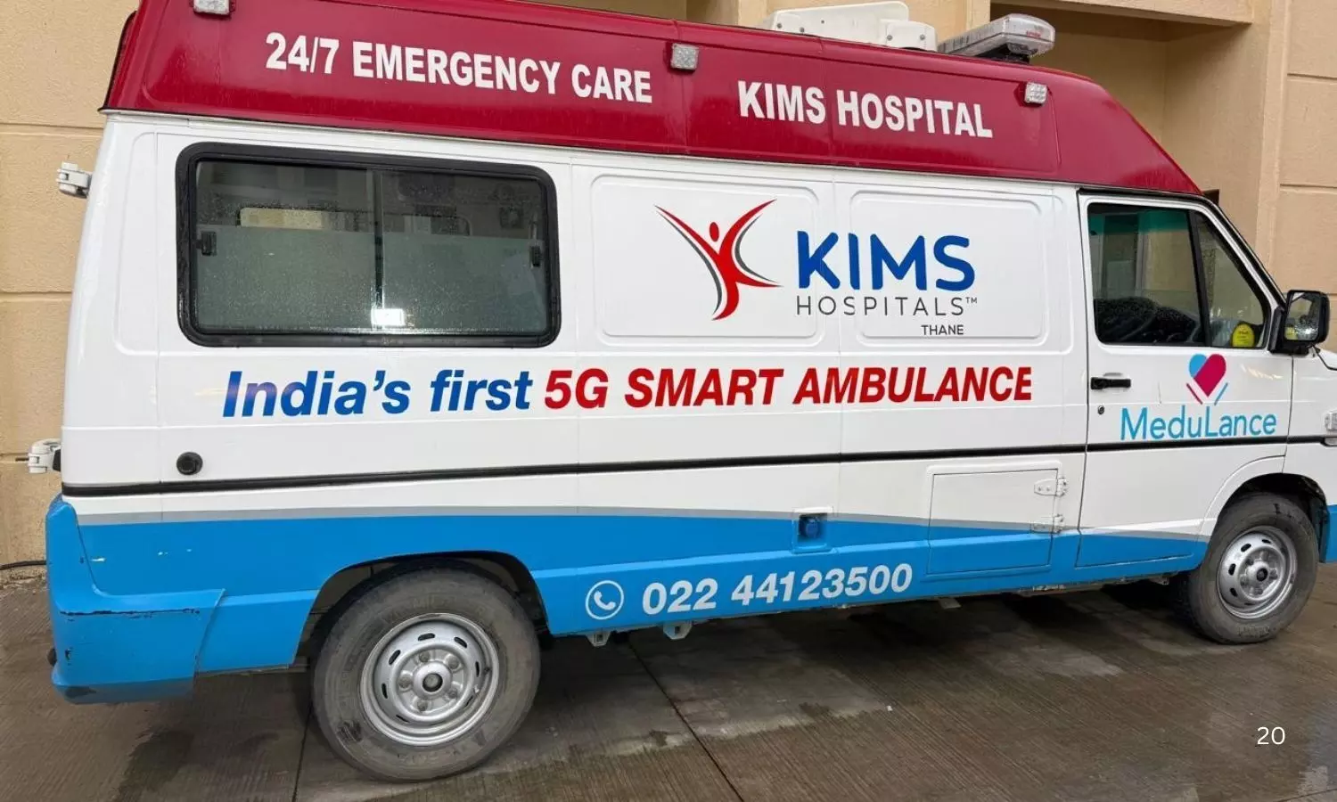 You are currently viewing KIMS Hospitals Thane launches first AI-integrated 5G Smart Ambulance