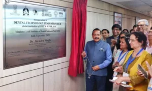 Read more about the article Dental Technology Innovation Hub inaugurated at MAIDS
