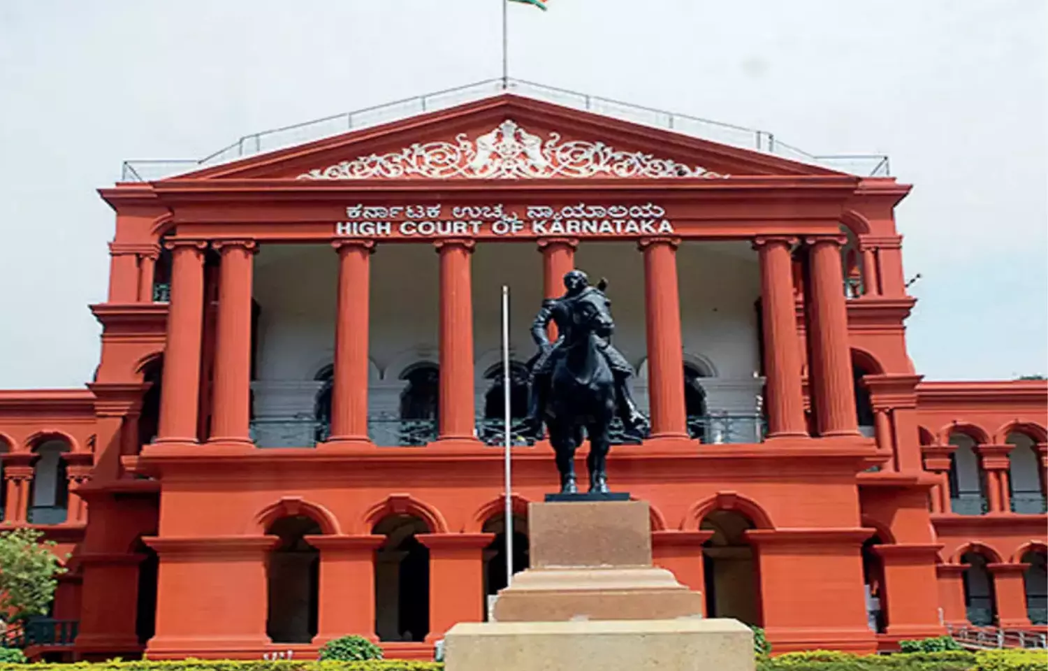 You are currently viewing Drugs Inspector’s Powers Continue Post-Transfer, No Fresh Notification Needed: Karnataka HC
