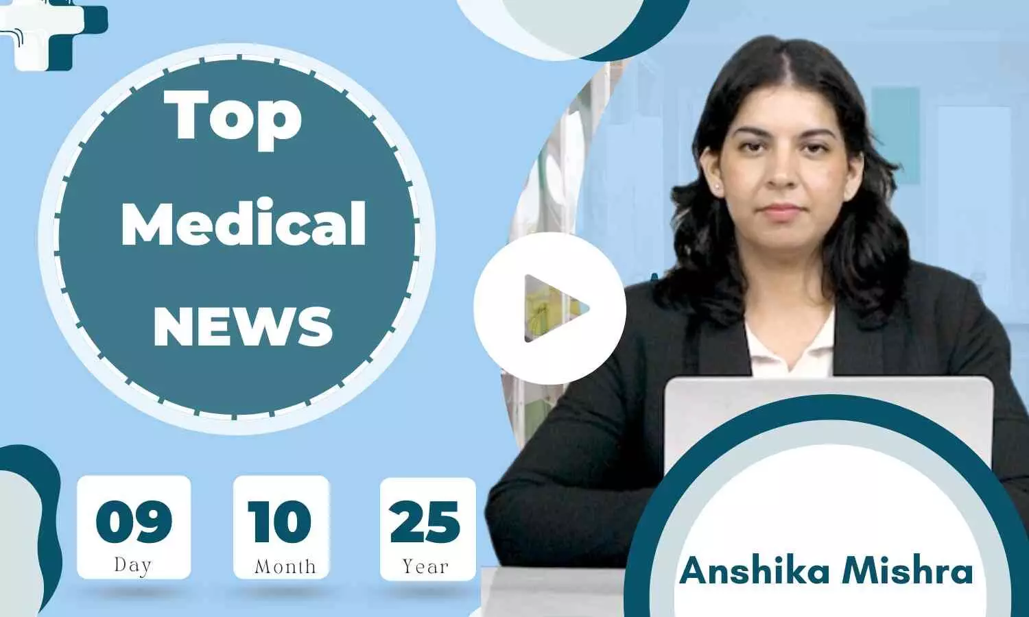 You are currently viewing Medical Bulletin 09/October/2025