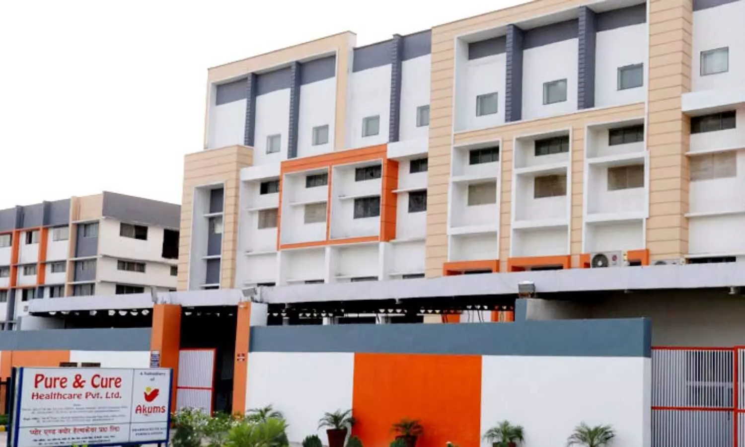 You are currently viewing CDSCO Panel Asks Pure and Cure Healthcare To Revise Phase III Protocol of Tapinarof Cream 1% for Adult Psoriasis