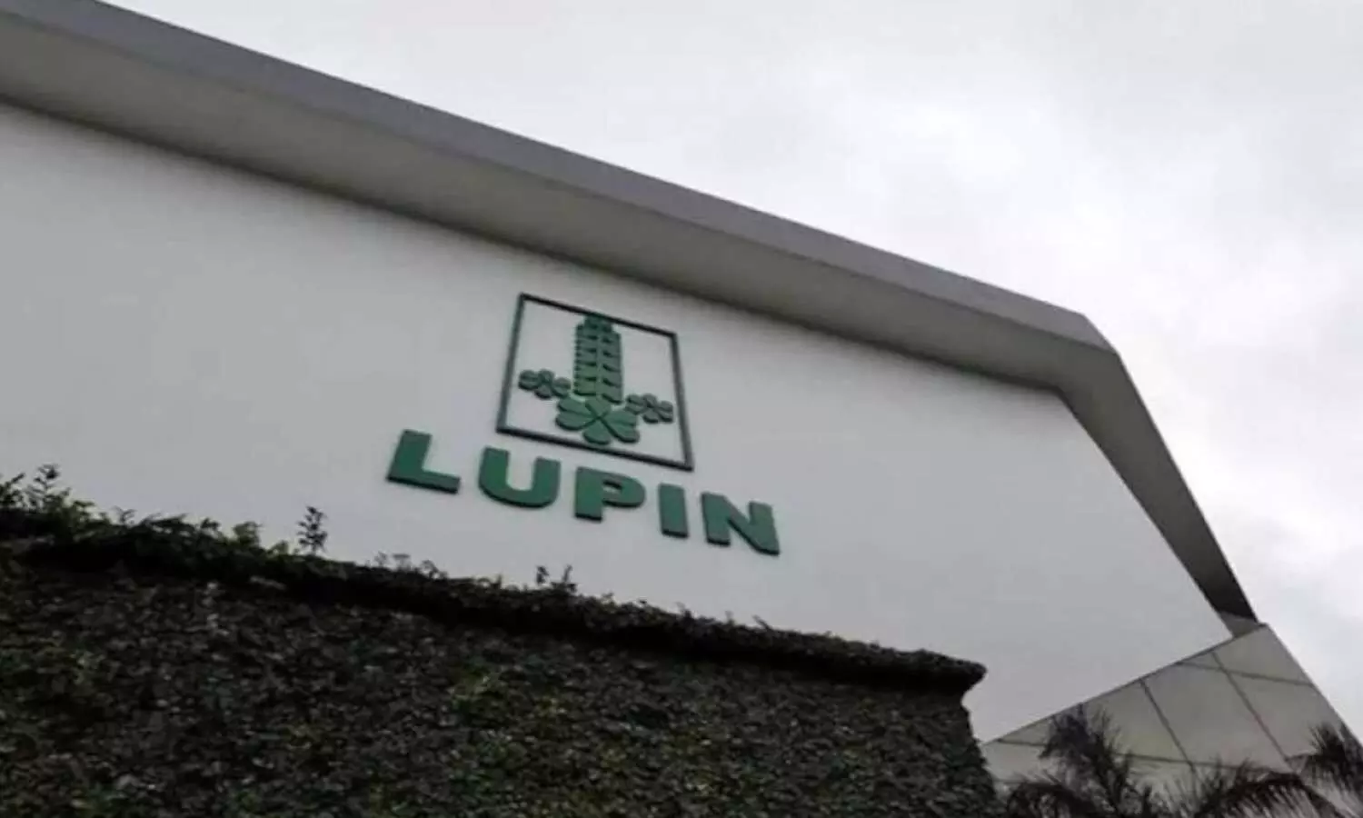 You are currently viewing Lupin Nagpur facility completes USFDA inspection