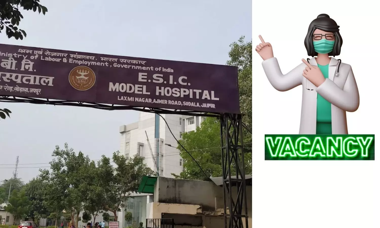 Read more about the article VACANCIES For SR Post At ESIC Medical College & Hospital, Jaipur, Check Walk In Interview Details