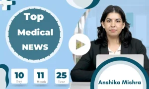 Read more about the article Medical Bulletin 10/November/2025