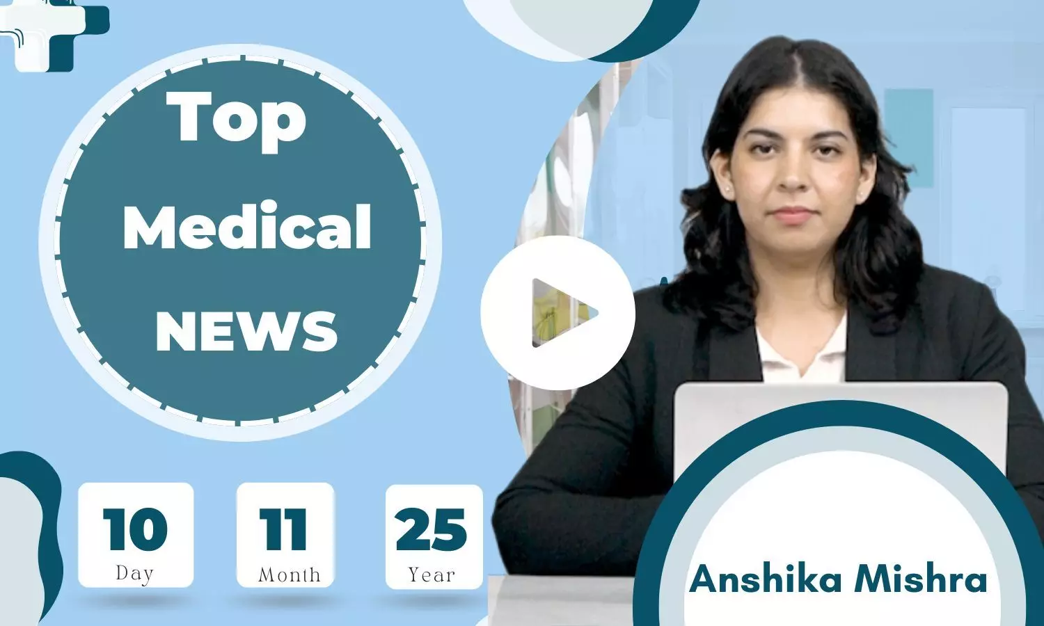 You are currently viewing Medical Bulletin 10/November/2025