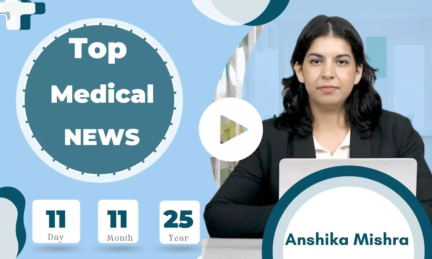 You are currently viewing Medical Bulletin 11/November/2025