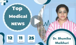 Read more about the article Medical Bulletin 12/November/2025