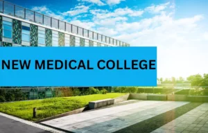 Read more about the article Margao’s medical college to start MBBS admissions with 50 seats this year