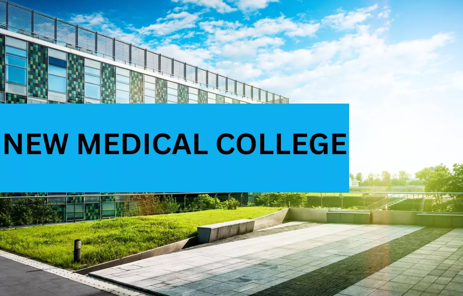 You are currently viewing Margao’s medical college to start MBBS admissions with 50 seats this year