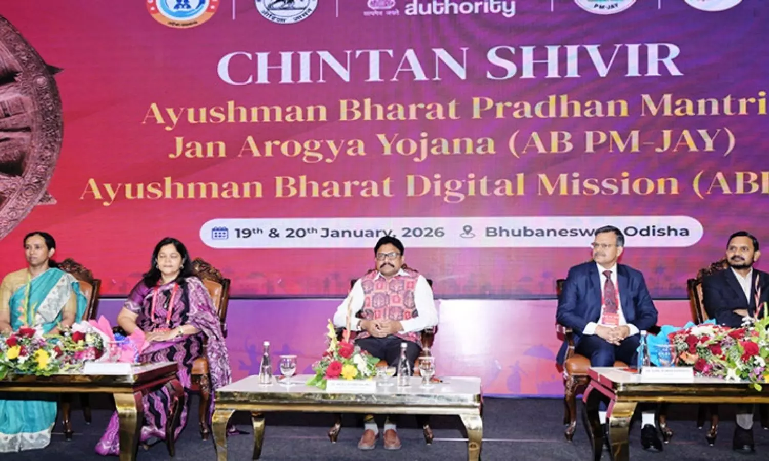 Read more about the article Odisha tops AB PM-JAY card distribution within 9 months: Health Minister