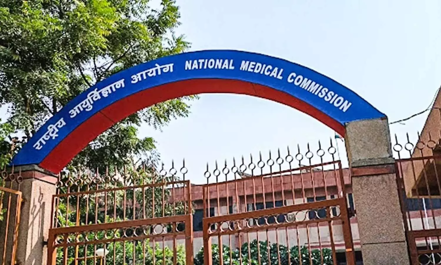 Read more about the article Resident doctors’ duty hours implementation lies with states: NMC tells Supreme Court