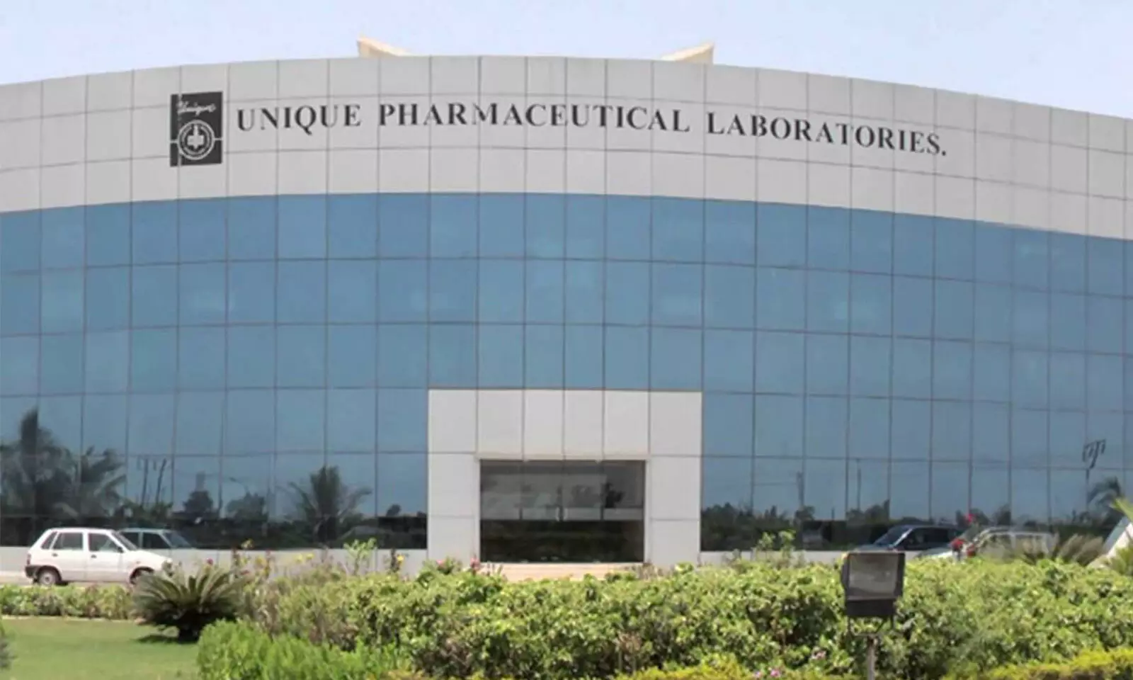 Read more about the article JB Chemicals Appoints Aman Mehta as MD, Expands Board with Three New Directors