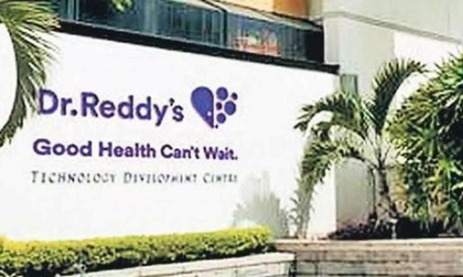 You are currently viewing Dr Reddy’s Slapped Rs 2.19 Crore GST Demand for FY20-22, Plans to Challenge Orders