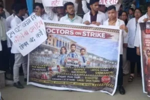 Read more about the article Jamshedpur: Junior doctors strike at MGM Hospital over stipend hike, services disrupted