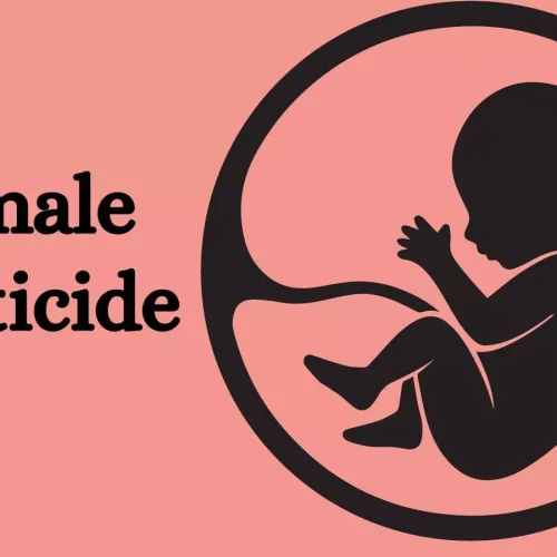 Karnataka HC refuses to quash proceedings against radiologist, 2 others in female foeticide case