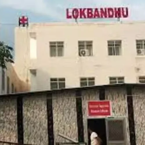 DNB Surgery course soon at Lok Bandhu hospital Lucknow