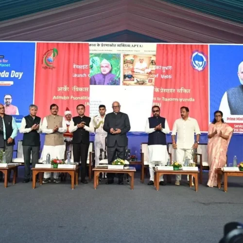 All India Institute of Ayurveda Goa launches integrative cancer centre