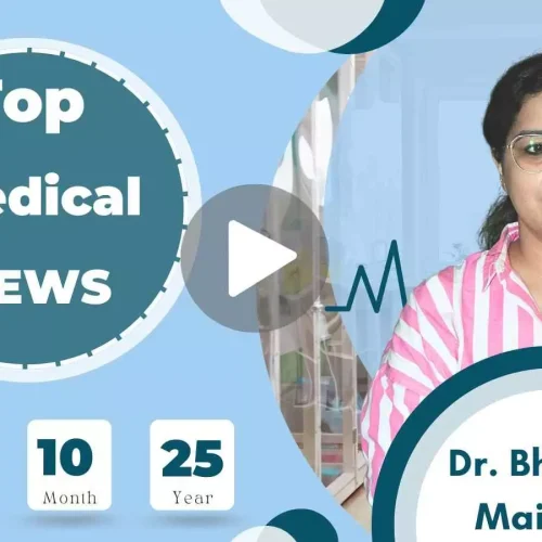 Medical Bulletin 11/October/2025