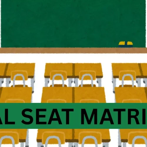 AIIMS INI CET January 2026 session final seat position released