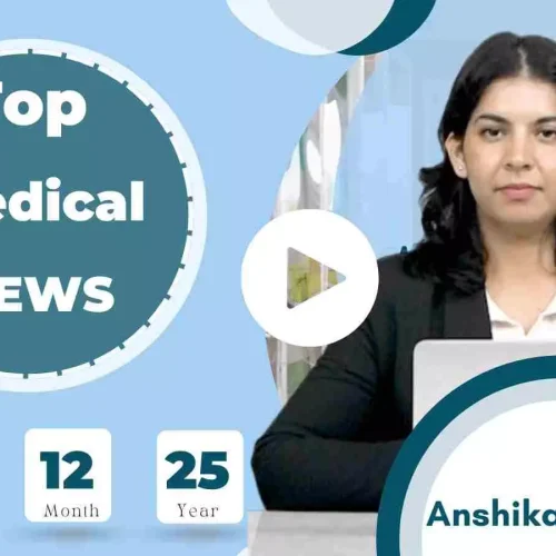 Medical Bulletin 17/December/2025