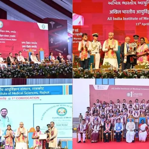 AIIMS Rajkot holds its first convocation, 49 MBBS graduates conferred degrees